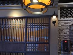 -北方家宴(番禺永旺店)