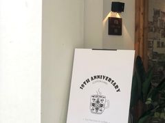 -COTTON CAFE(德信·中外公寓店)