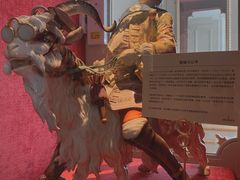 -Me Coffee下午茶艺术空间