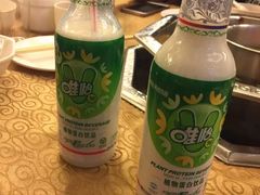-山城年华老火锅(玉林店)