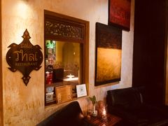 -Sala Thai Restaurant