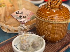 -安泰楼·佛跳墙创始人·传统闽味早茶·酒楼(三坊七巷闽菜地标店)