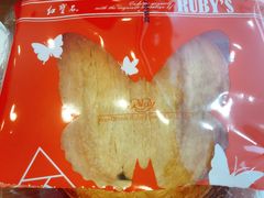 蝴蝶酥-红宝石·鲜奶小方(莘庄龙之梦店)