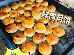-德兴老面馆(德平路店)