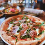 帝都新晋最火爆餐吧来袭～～Commune Reserve