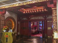 -唐乐宫·歌舞剧院餐厅