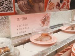 -争鲜回转寿司(朝北大悦城店)