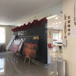点击看大图 -北京明德医院