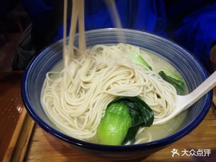 杨昌记大骨浓汤面(瞿溪路店)图片