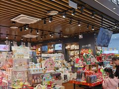 -九木杂物社(北京广安门天虹商场店)