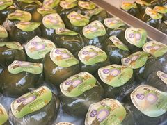 青团芋泥乳酪味-詹记桃酥(宿州路店)