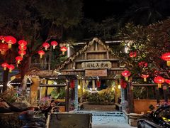 -园林美食城·本土农家菜(杨和镇店)