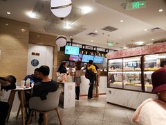 -奈雪的茶(新天地广场PRO店)