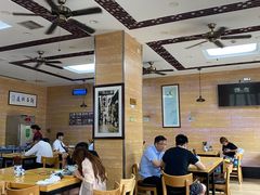 -裕兴记(东门町店)