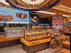 -UH祐禾(上海荟聚店)