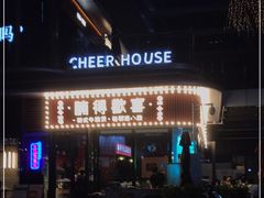 -腩得欢喜·牛腩煲火锅(万庭大厦店)