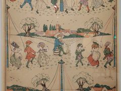 -清华大学艺术博物馆