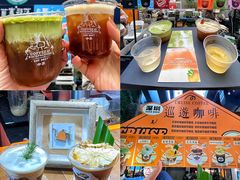 -289艺术PARK