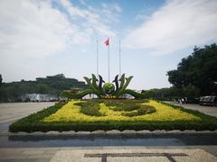 -河北省园博园