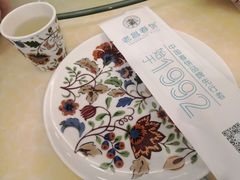 -老昌春饼(西民主路总店)