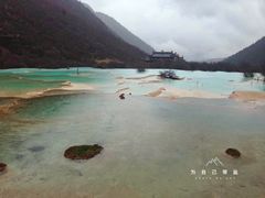 -黄龙山原始森林景区