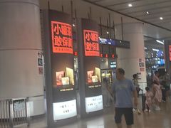 -南城香(北京南站店)