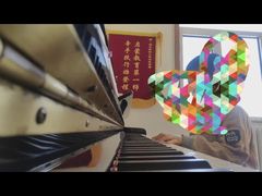 -满天星幼儿园(北京太阳宫园)