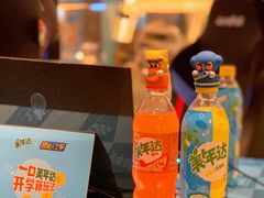 -魔赛卡丁车赛车汇(上海店)