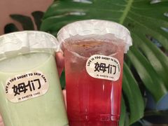 -姆们M Sweetie Cake(五道口店)