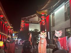 -锦彦岐山面(大唐不夜城店)