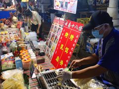 -东南亚风情赶摆街夜市