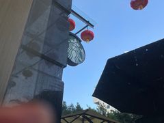 -星巴克(石厦街店)