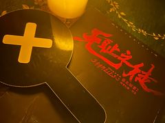 -剧盟谋杀之谜俱乐部·剧本杀