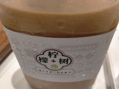 -柠檬树茶餐厅(海雅缤纷城店)