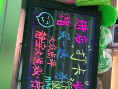 -柠季·手打柠檬茶(静安大悦城北座B1店 )