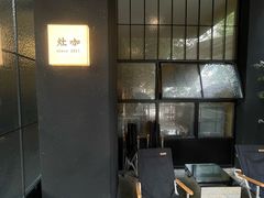 -灶咖KITCHEN