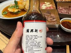 -新兴园饺子馆(河南街店)