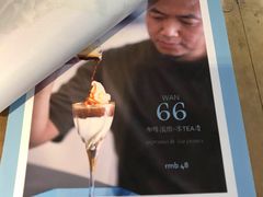 -茶是一枝花泡茶店