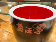 -盐汪子杂鱼馆(大港店)
