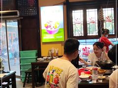 大堂-富正毅三下锅·湘西韵味(天门山索道店)