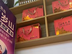 -赵元章肉骨烧(山塘街店)