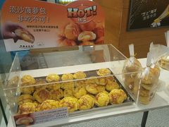 -面包新语(国瑞店)