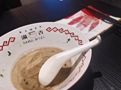 -Ramen满吉·豚骨拉面(丽园路店)