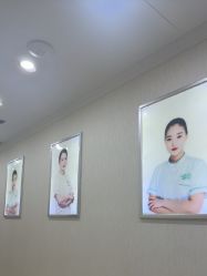 -苗医生草本科技祛痘