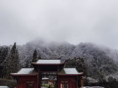 -九峰山