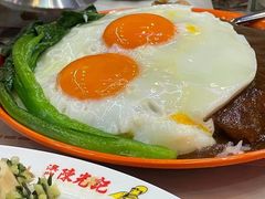 -澳门陈光记烧味饭店(万象城店)