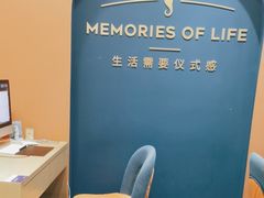 -海马体照相馆(重庆爱琴海购物公园店)