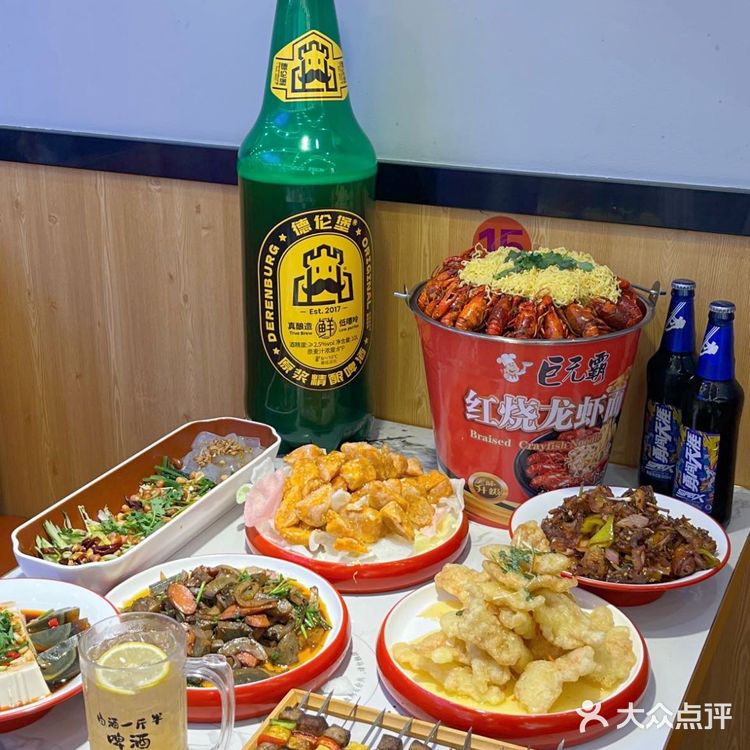 夏天的快乐就是东北烧烤➕龙虾！绝了！