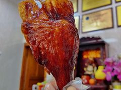 烧鹅髀-黄连大头华烧鹅(萧地大马路店)