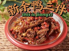 -江西老表·经典江西八大碗